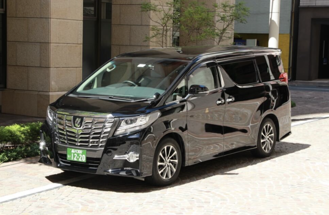 Private Airport Transfers between Narita International Airport and Tokyo Special Wards – photo 3