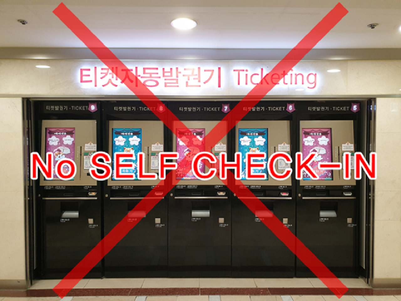 COMBO: Lotte World Adventure Seoul + Seoul Sky Observatory Tickets – photo 7