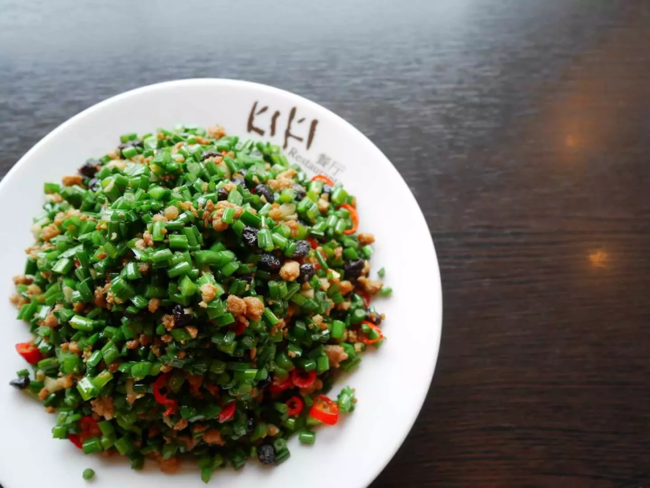 KiKi Sichuan Restaurant Xinyi Branch Dining Experience – photo 6