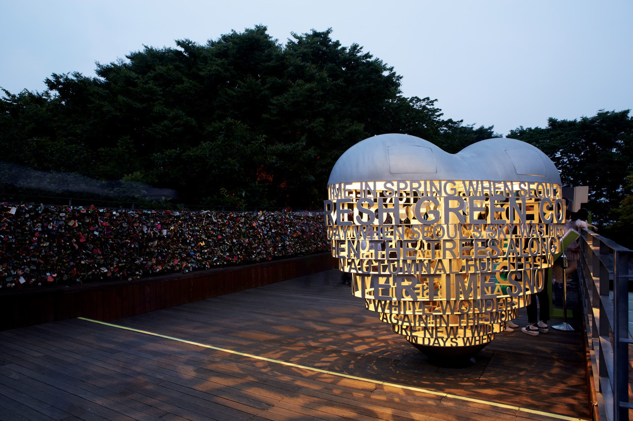 COMBO: AREX Incheon Airport Express Train + N Seoul Tower Observatory – photo 9