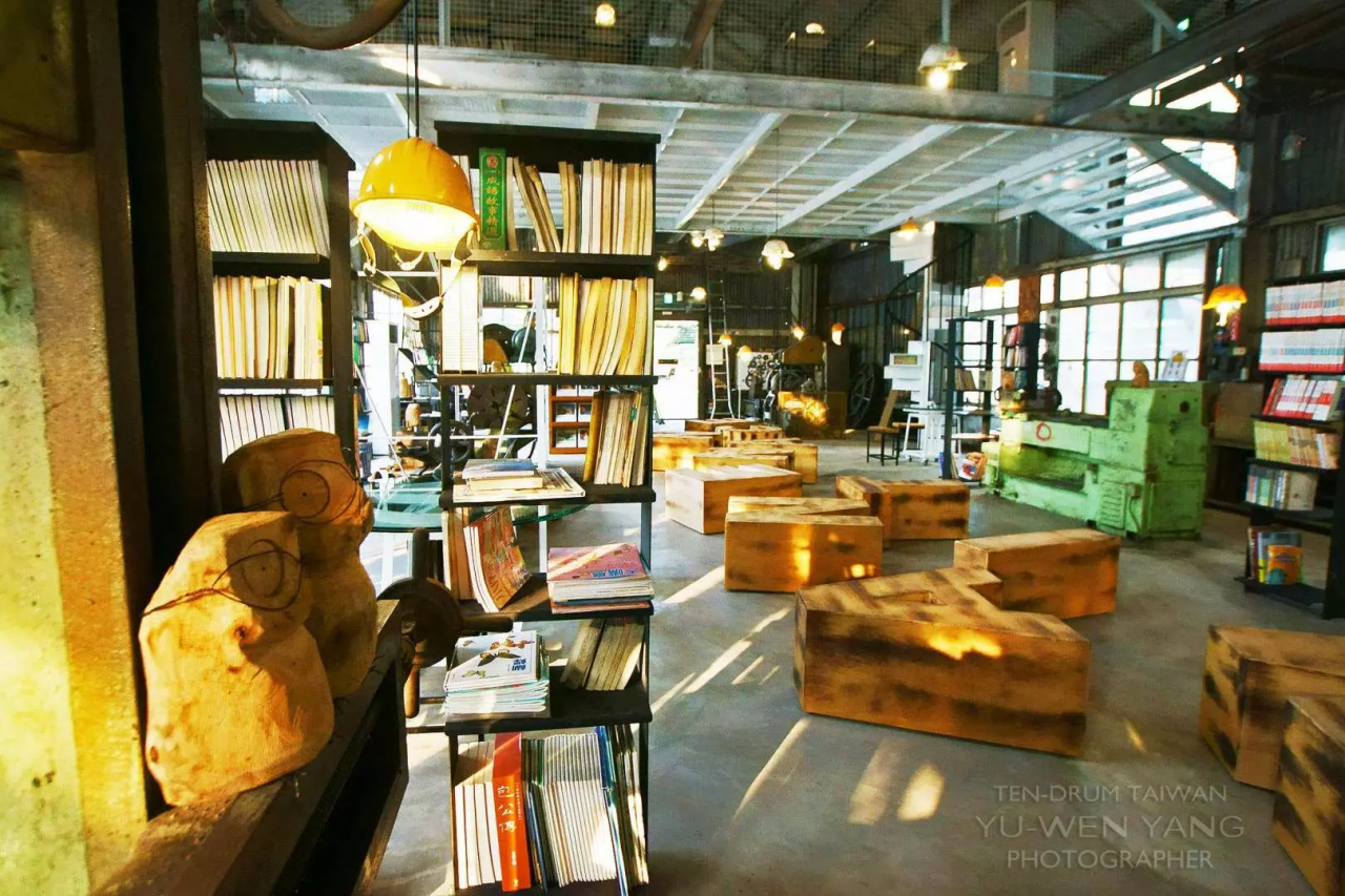 Tainan Ten Drum Cultural Village – photo 7