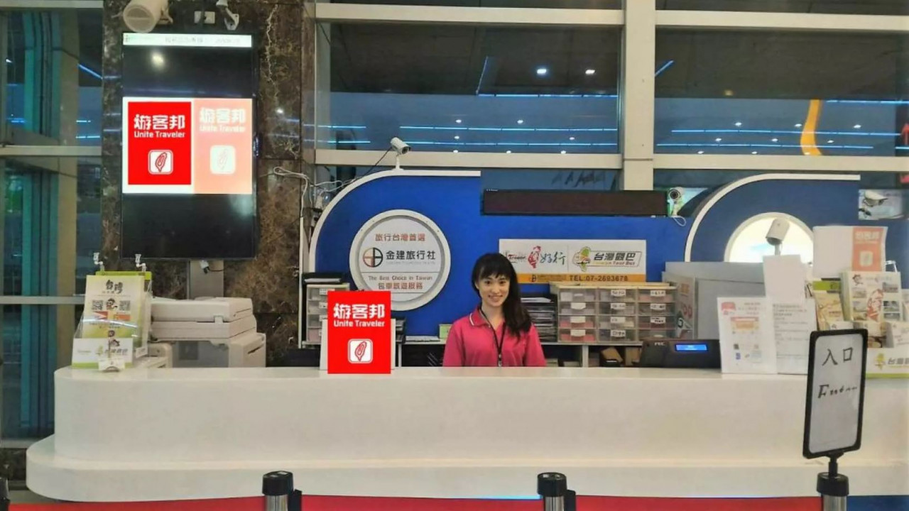 Taiwan 4G Pocket WiFi Rental – photo 7