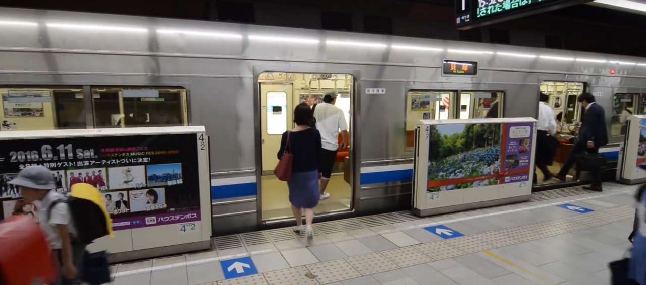 [후쿠오카] 지하철 패스 1일권 무제한 이용
