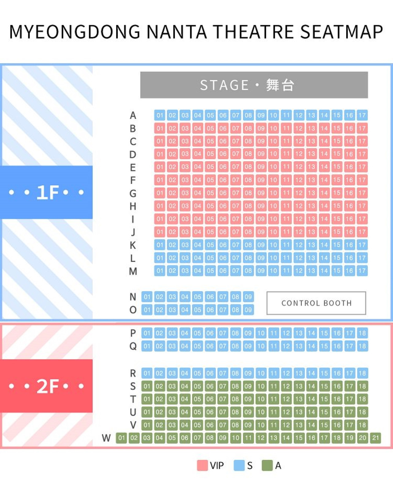 Seoul Myeongdong Nanta Musical Show Ticket – photo 6