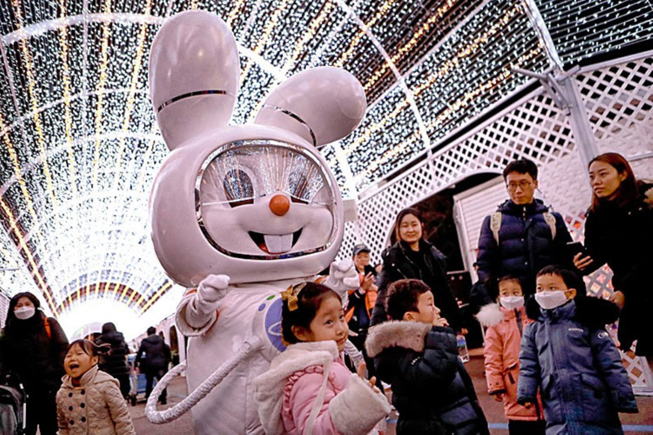 Seoul Land Theme Park – photo 2