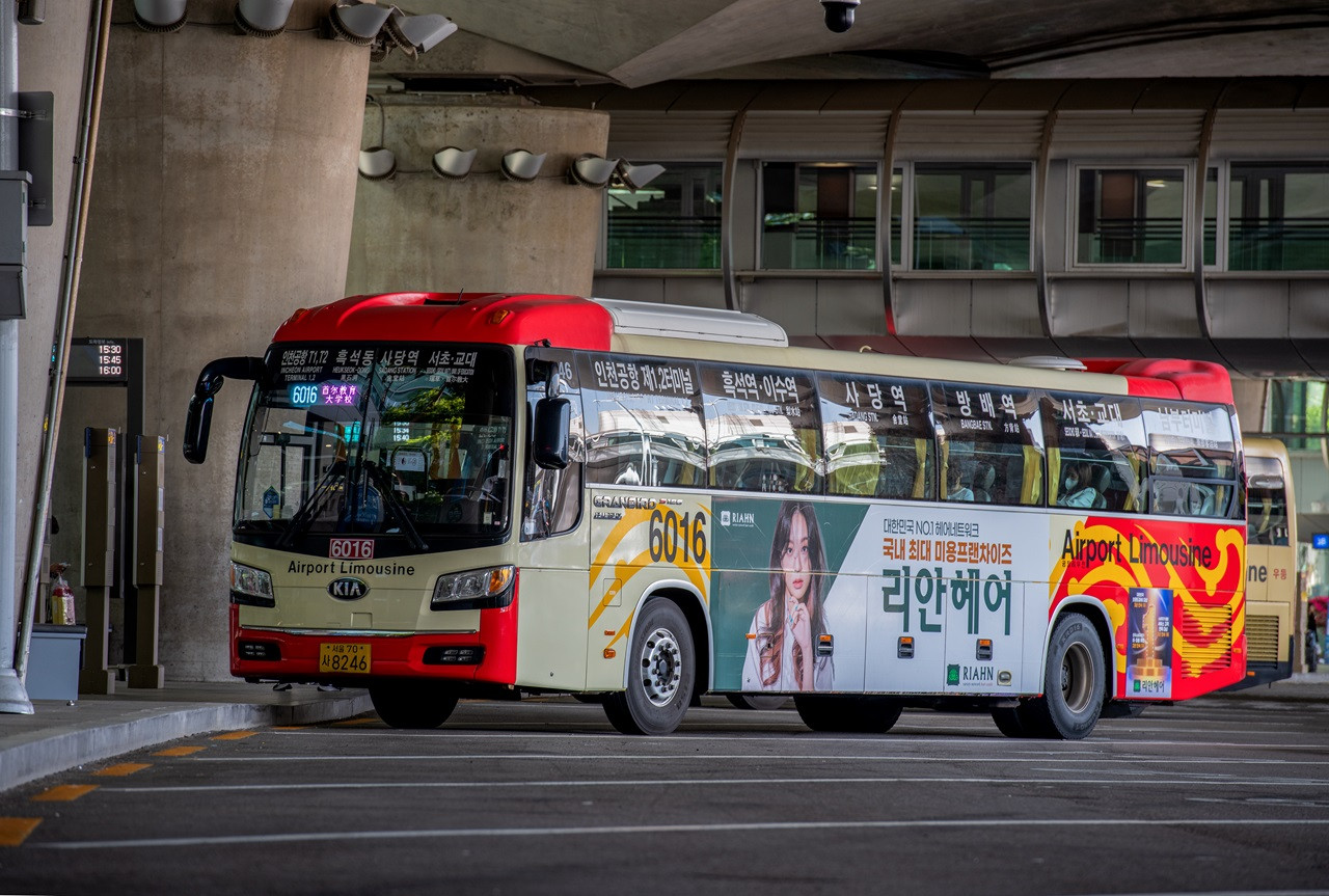 Airport Limousine Bus Transfers from Incheon International Airport to Seoul – photo 4