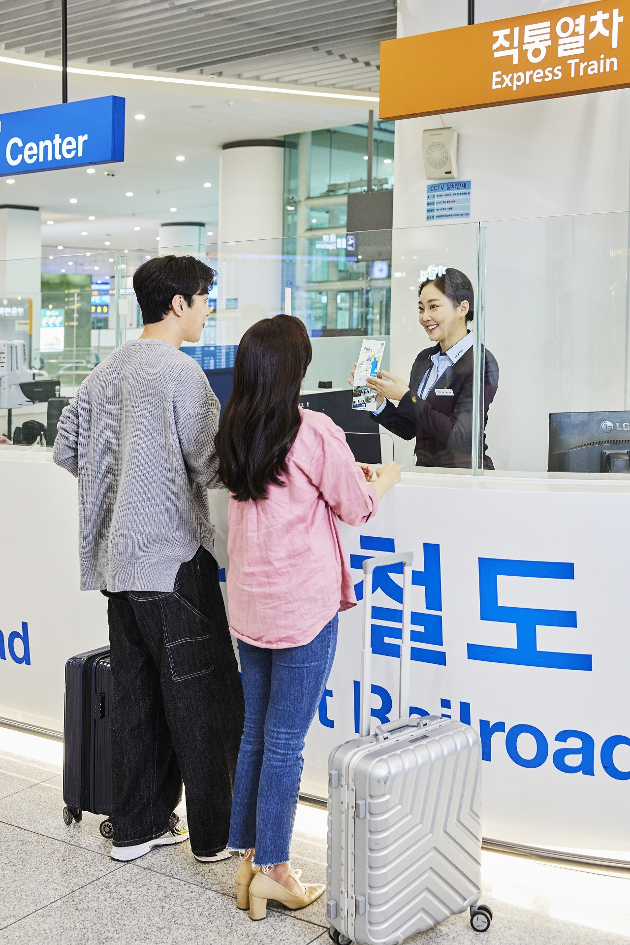 AREX Incheon Airport Express Train Ticket – photo 7