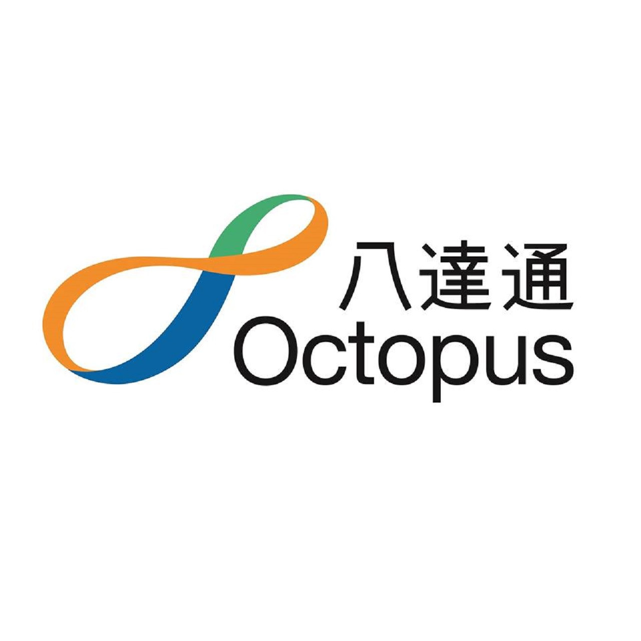 Hong Kong Octopus Card – photo 2