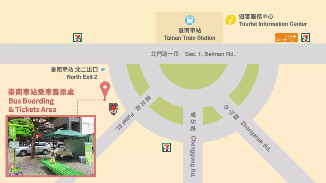 Tainan Hop-On Hop-Off Bus – photo 7