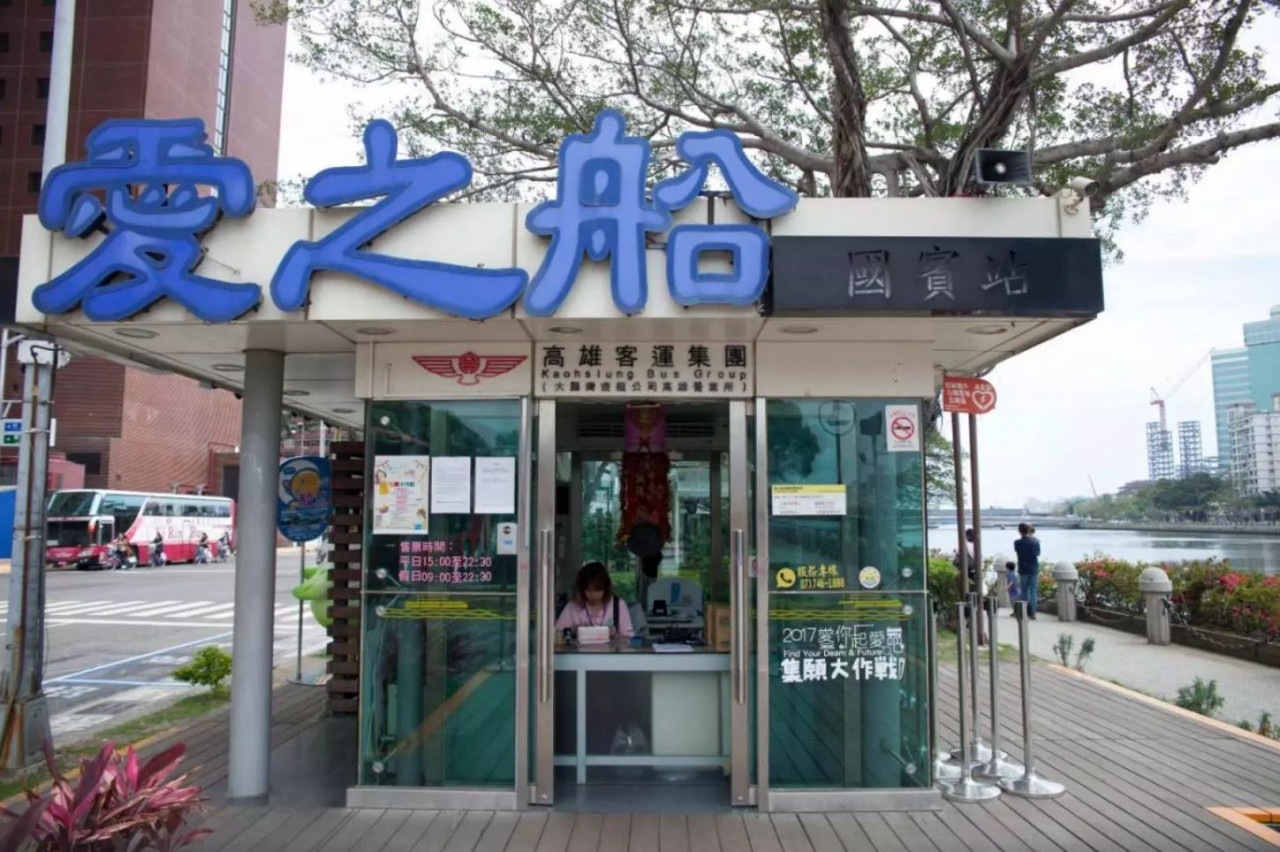 Kaohsiung Hop-On Hop-Off Bus – photo 4