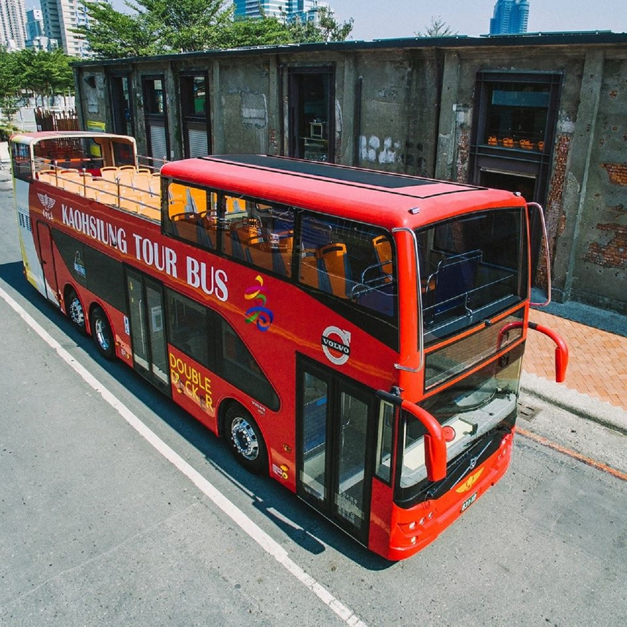 Kaohsiung Hop-On Hop-Off Bus – photo 2