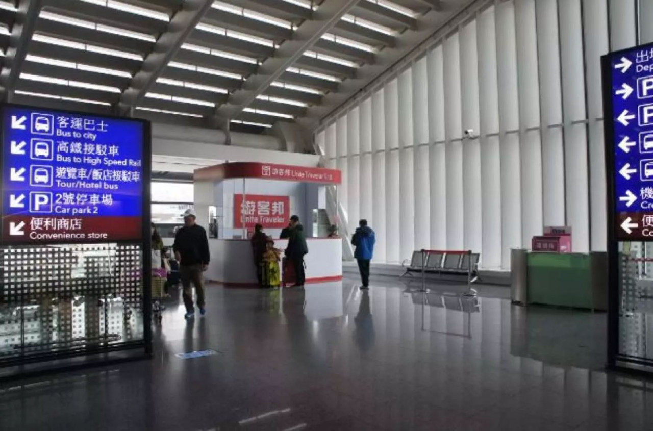 Taiwan 4G Pocket WiFi Rental – photo 9