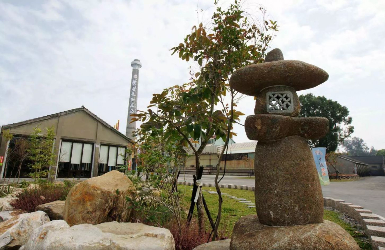 Kaohsiung Ten-Drum Ciaotou Creative Park – photo 9