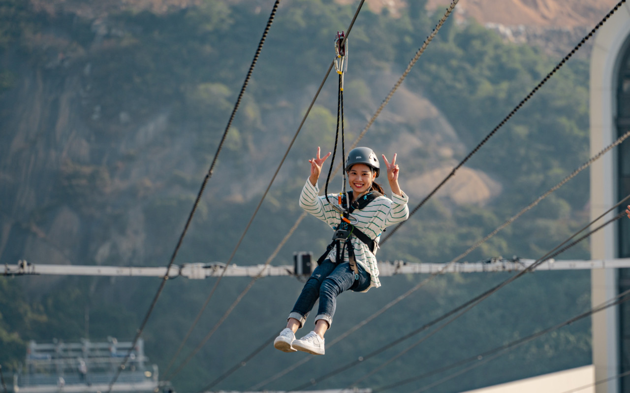  ZIPCITY 마카오 짚라인 티켓