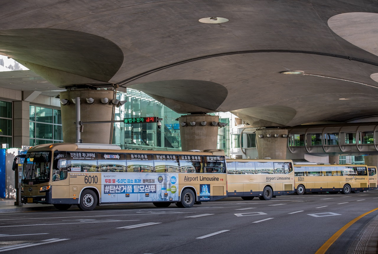 Airport Limousine Bus Transfers from Incheon International Airport to Seoul – photo 3