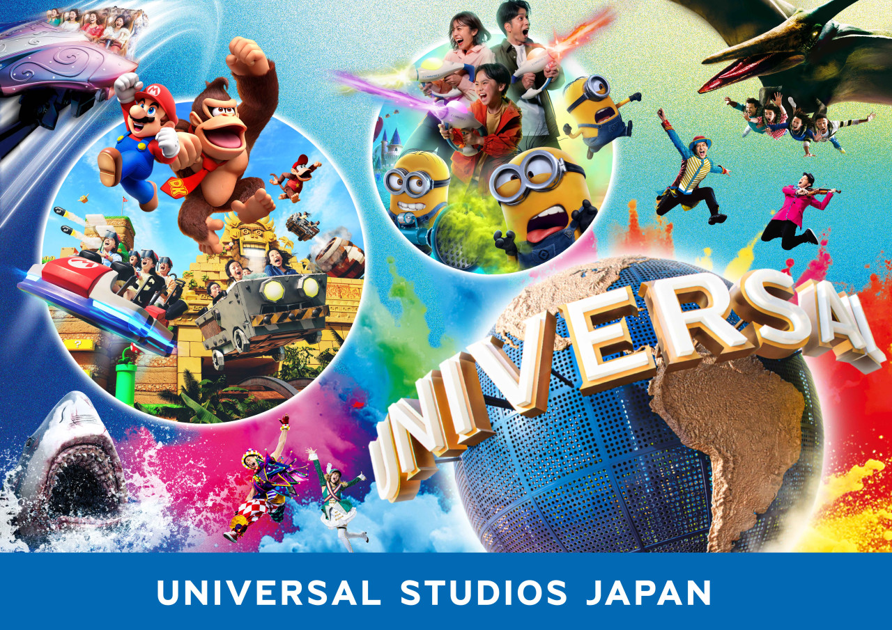 Universal Studios Japan Ticket – photo 2