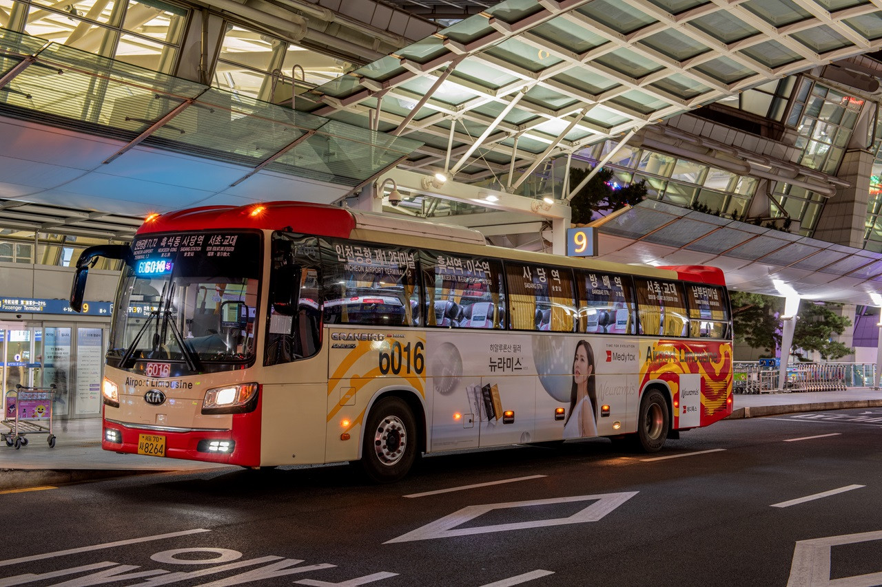 Airport Limousine Bus Transfers from Incheon International Airport to Seoul – photo 5