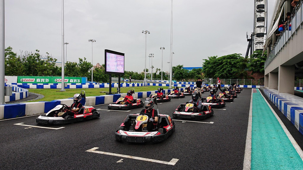 Suzuka Circuit Park – photo 3