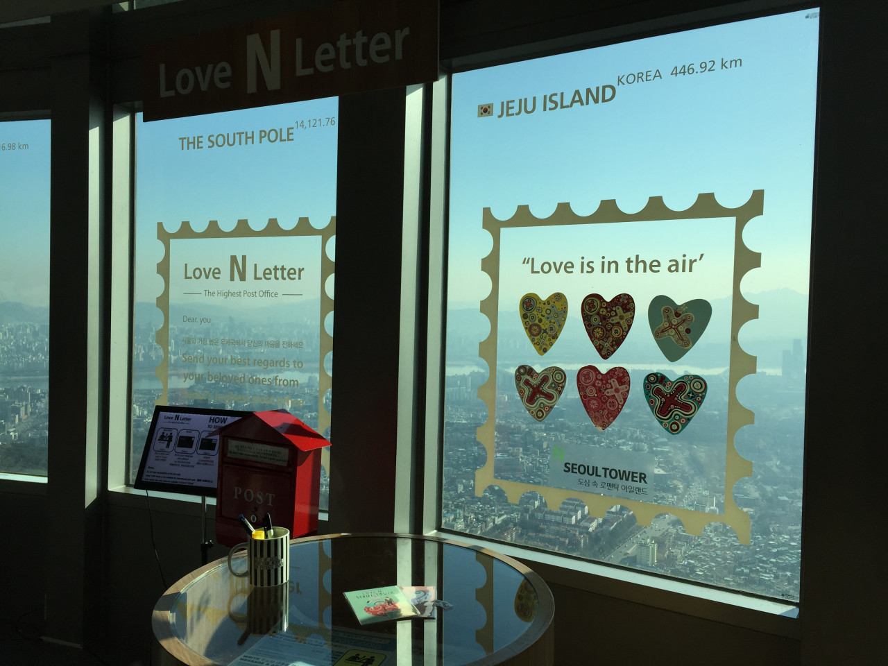 N Seoul Tower Ticket – photo 7