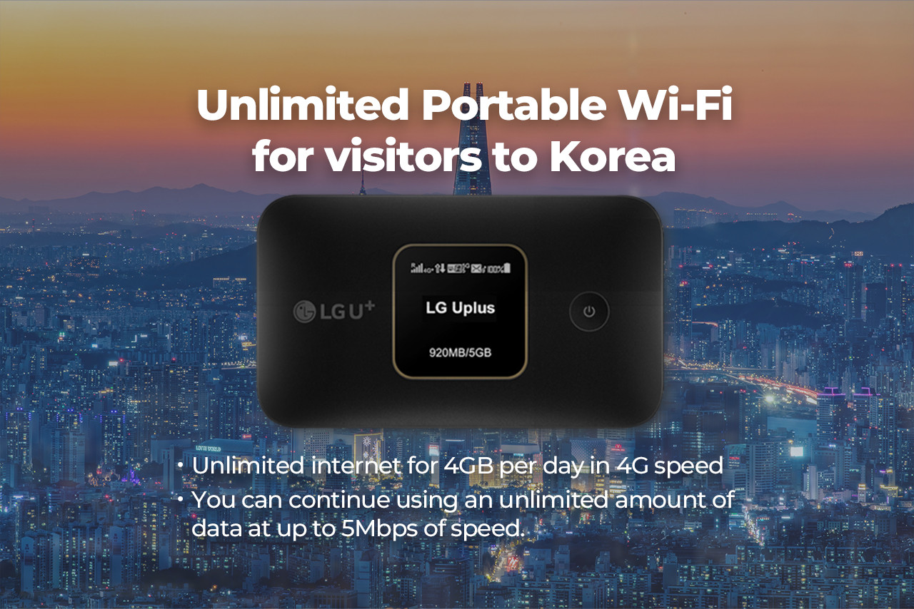 South Korea 4G Pocket WiFi Rental (Airport Pickup) – photo 2