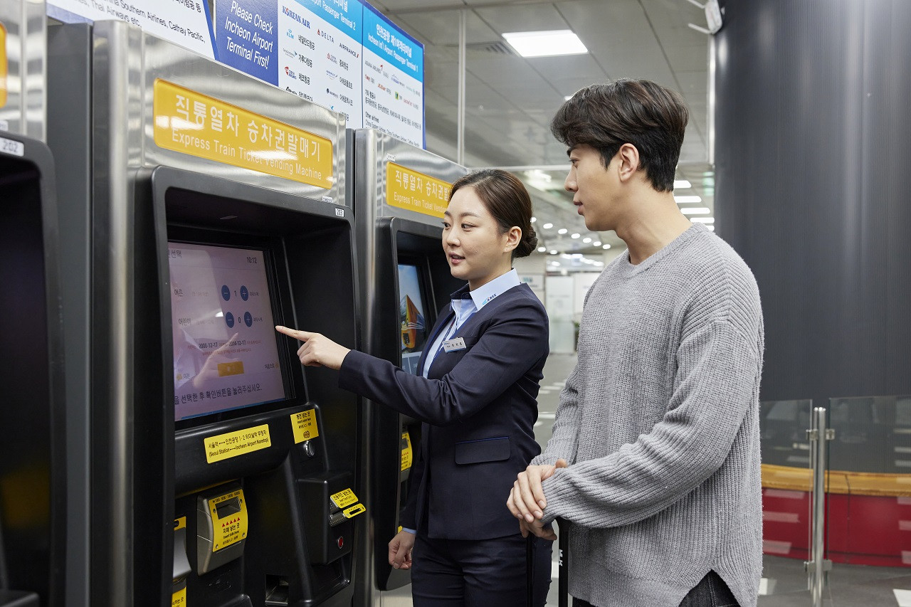 COMBO: AREX Incheon Airport Express Train + SIM Card + N Seoul Tower – photo 3