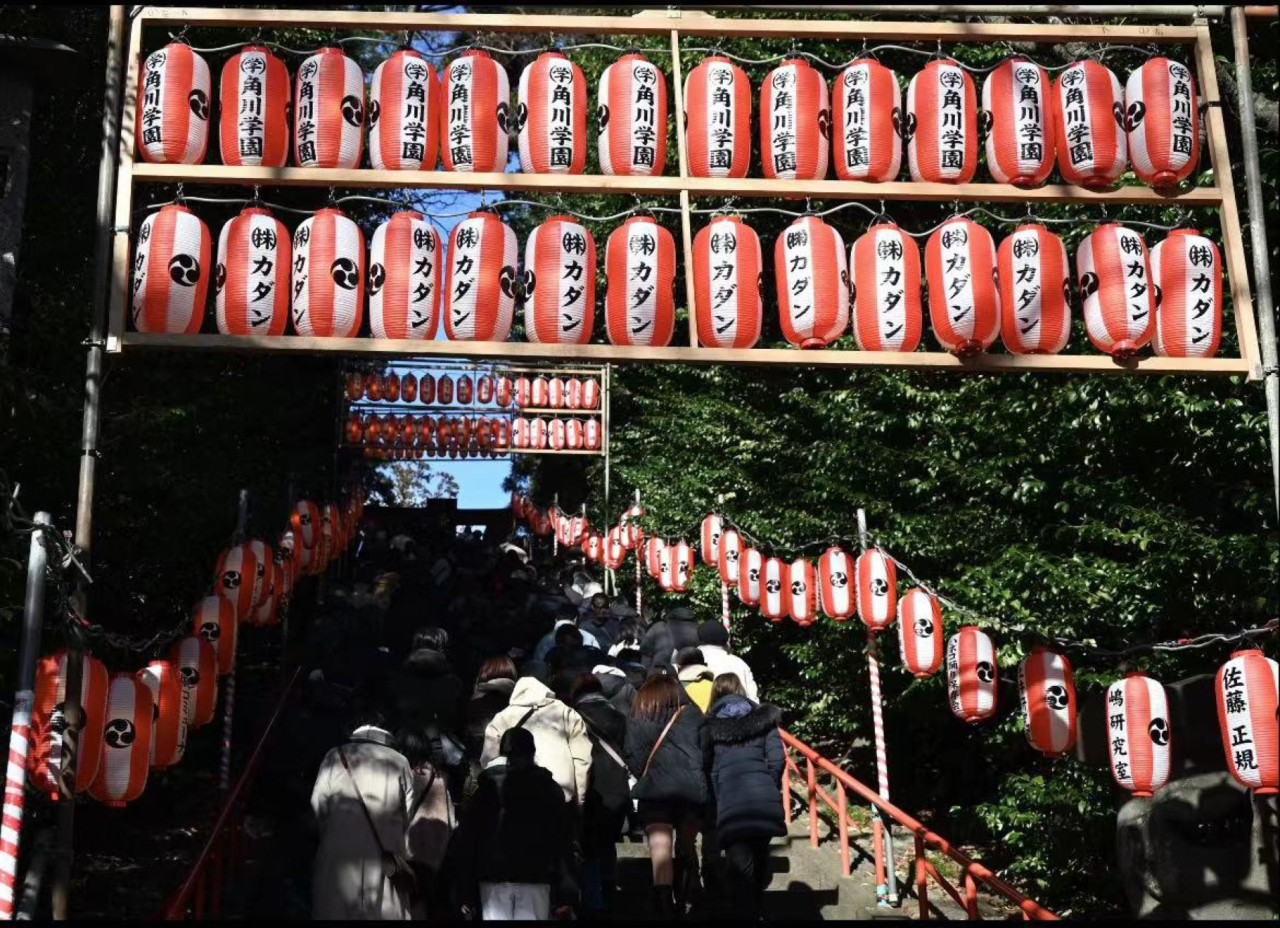 (도쿄 출발/슬램덩크 성지) 고토쿠인 절과 에노시마 당일치기 투어 