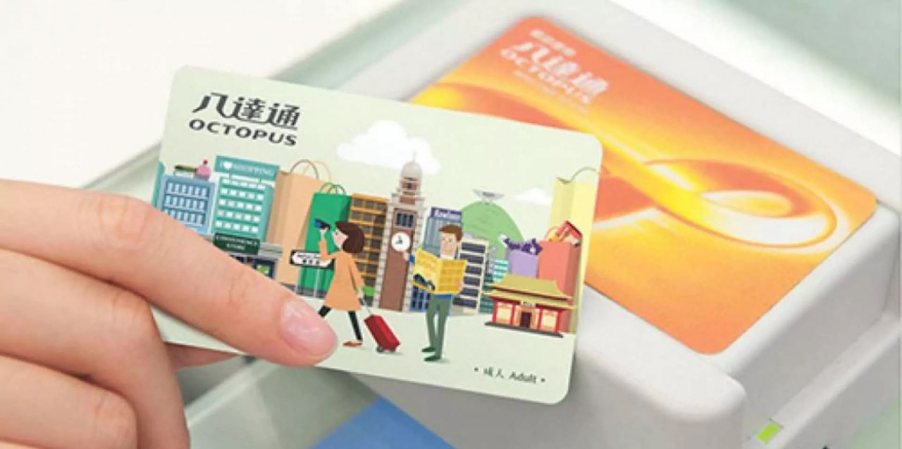 Hong Kong Octopus Card – photo 3