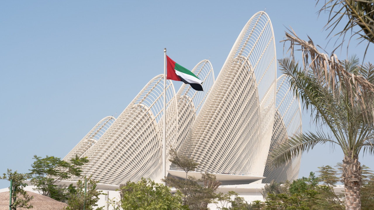 COMBO: Zayed National Museum + Natural History Museum + Louvre Abu Dhabi Tickets – photo 5