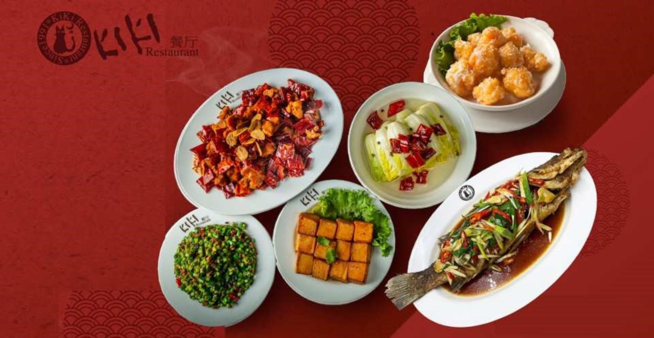 KiKi Sichuan Restaurant Xinyi Branch Dining Experience – photo 2