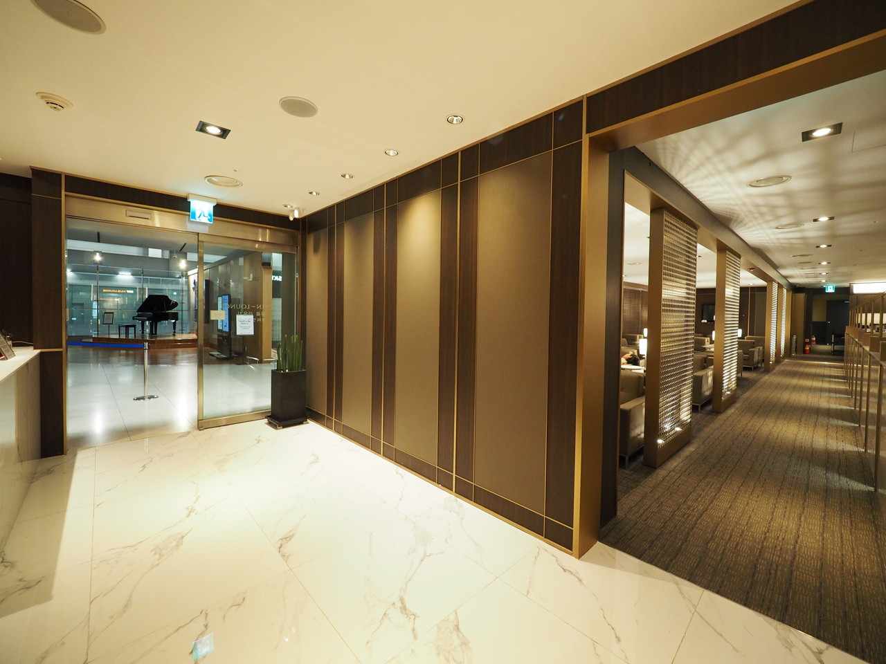 Plaza Premium Lounge - Incheon International Airport – photo 6