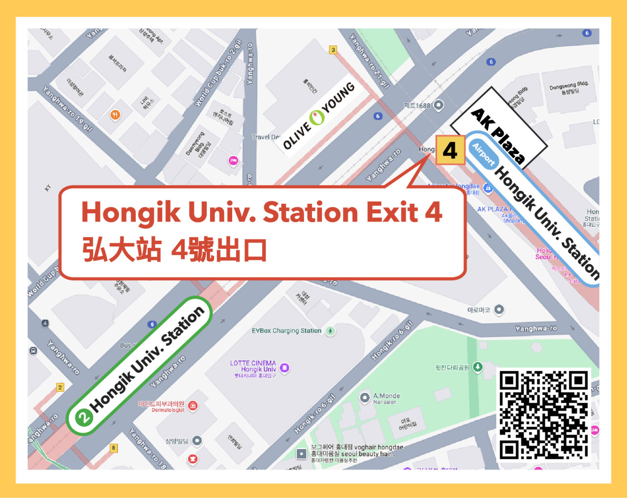 Nami Island Shuttle Bus Transfers from Seoul – photo 7