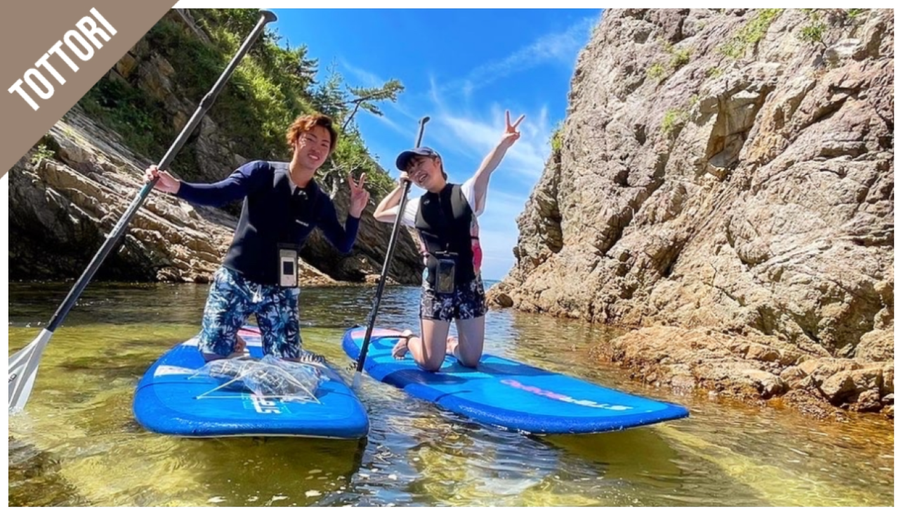 Have Fun in Japan Pass - 2 Weeks Free Pass – photo 6
