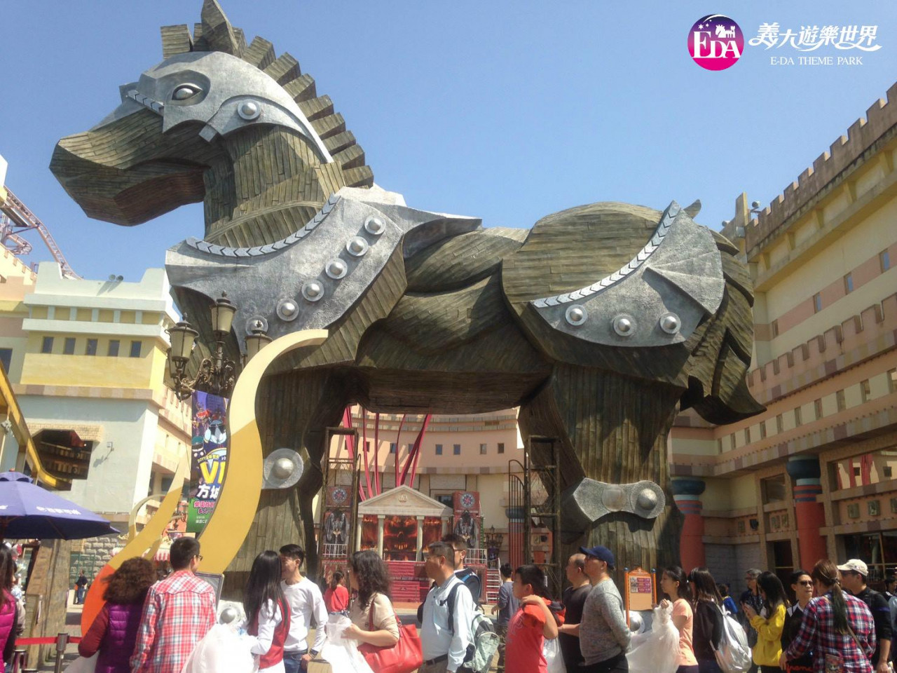 Kaohsiung E-DA Theme Park – photo 3