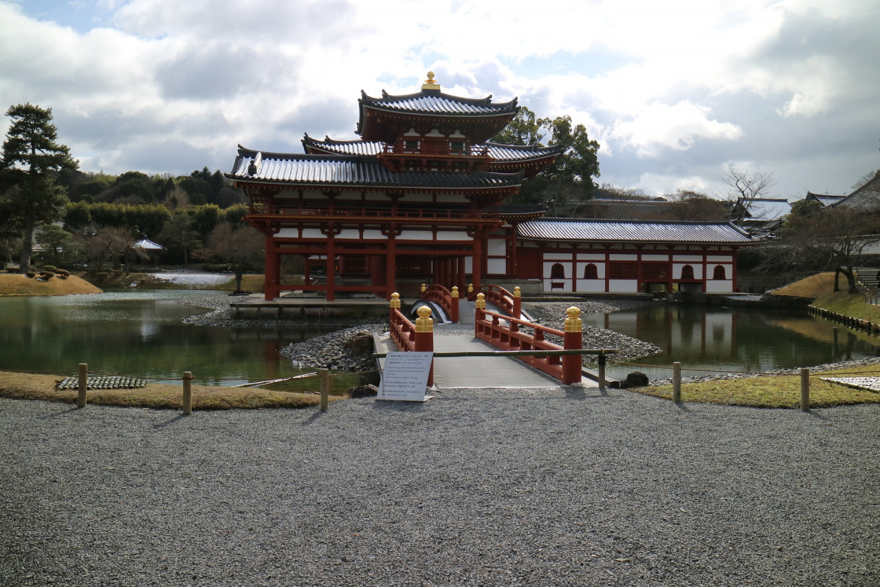 Uji Walking Tour and Tea Ceremony Experience from Kyoto – photo 2