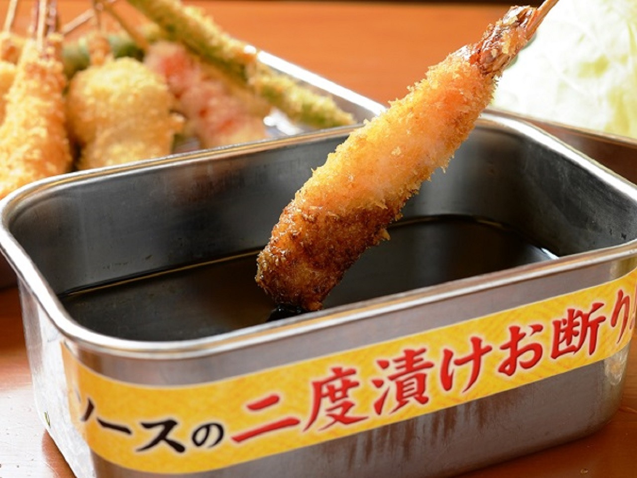 Osaka Walking Food Tour – photo 2
