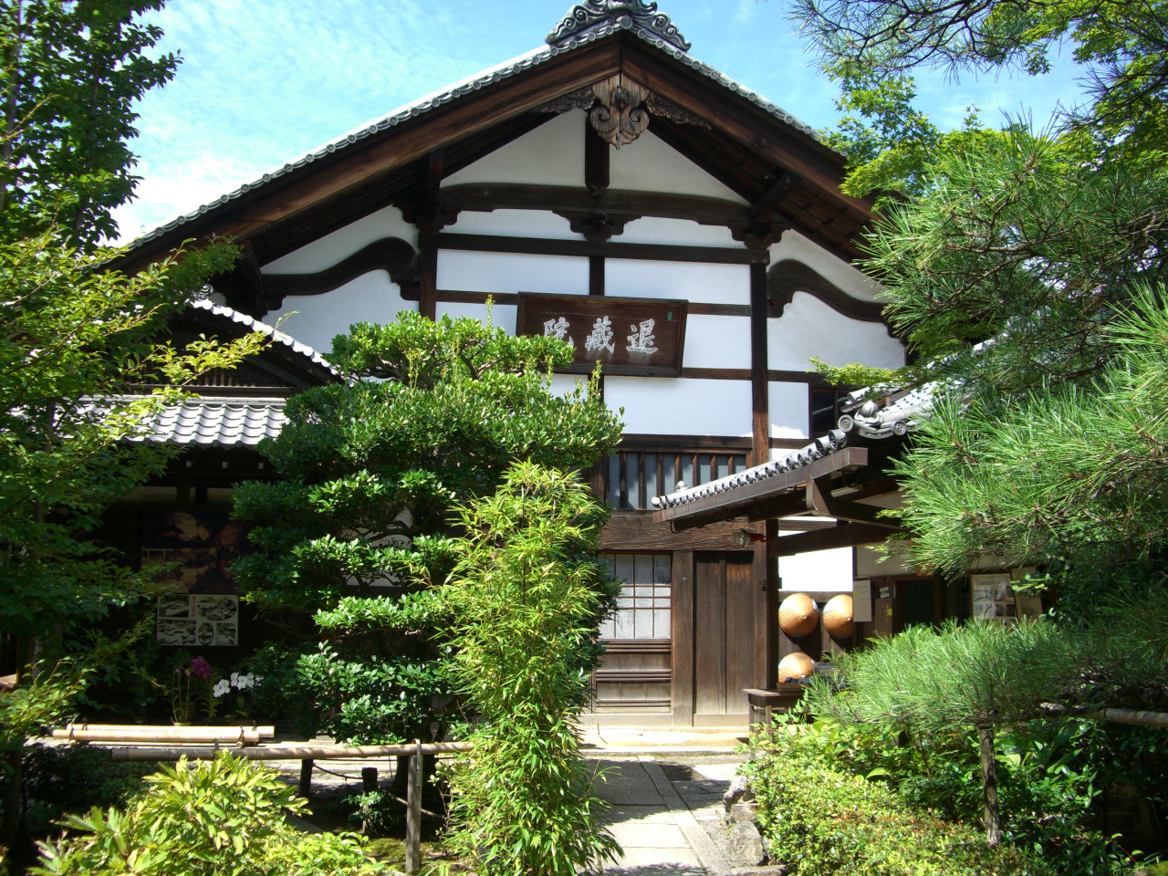 Myoshinji Temple Self-Guided Tour with Lunch – photo 2