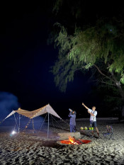s: Under The Desaru Star: photo #1