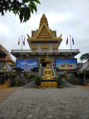 s: Pagoda tour, Phnom Penh: photo #1