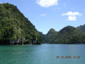 s: Southern Island Geopark Tour: photo #1