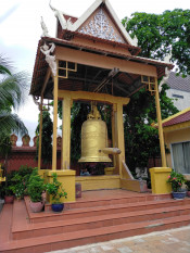 s: Pagoda tour, Phnom Penh: photo #3