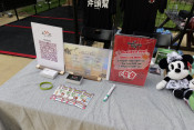 s: Mobile Pop up Bundles (Slingshot @ Clarke Quay): photo #4