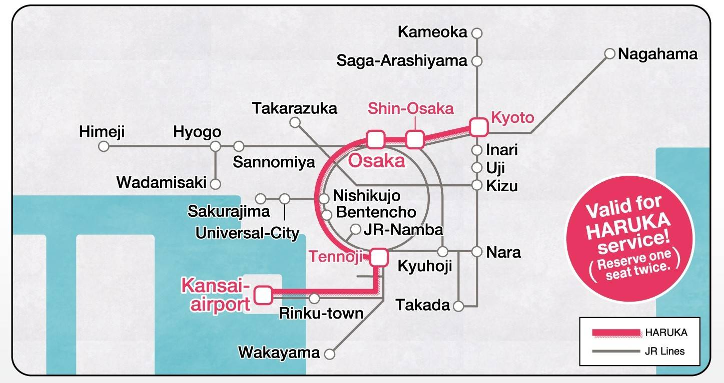 [QR Code] JR West Kansai Area Pass