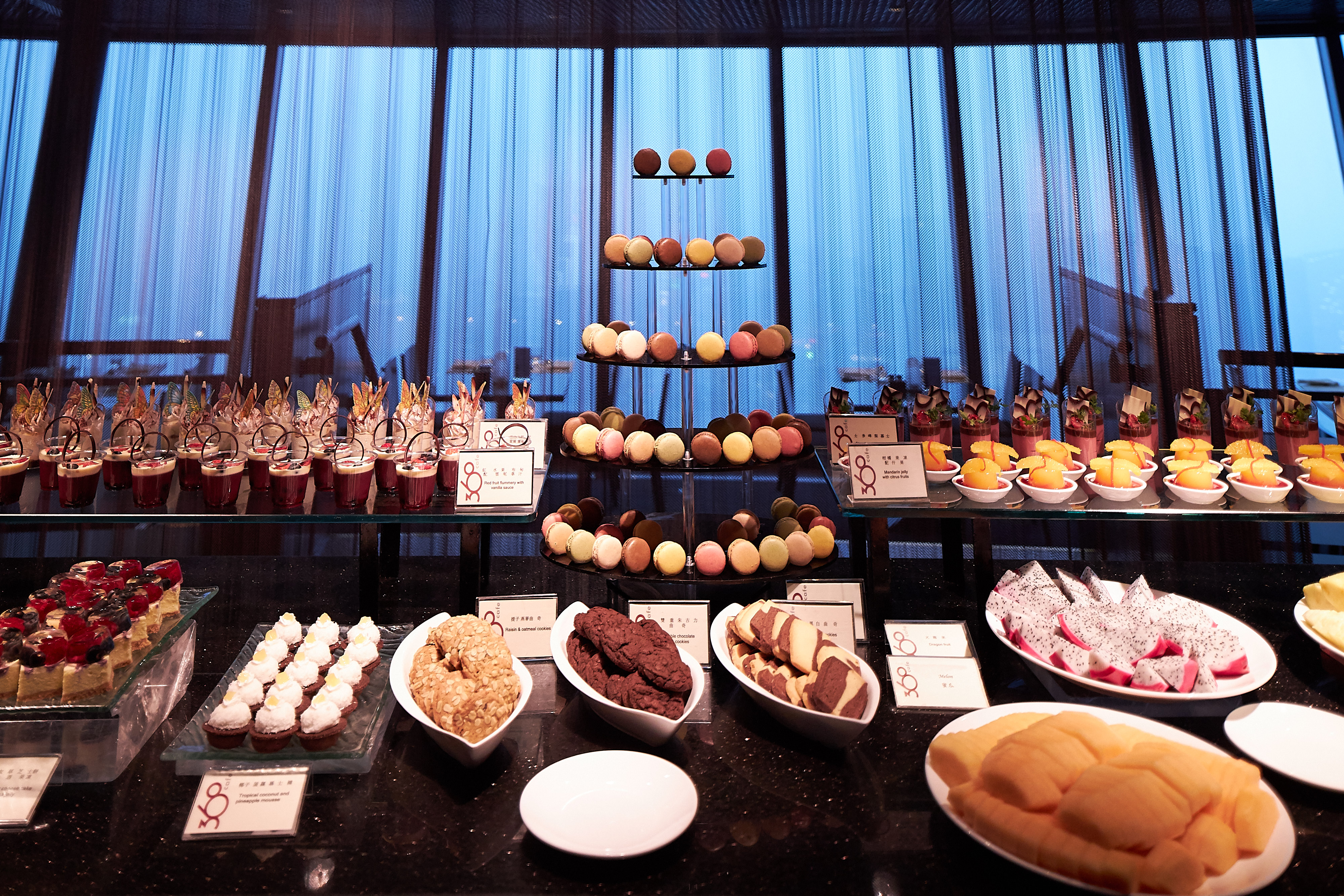 Macau Tower: 360 Cafe
