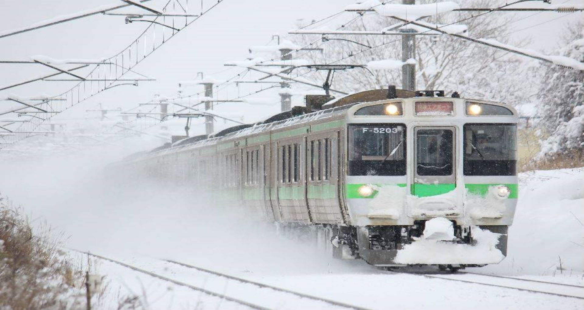 Hokkaido Sapporo-Furano Area Pass