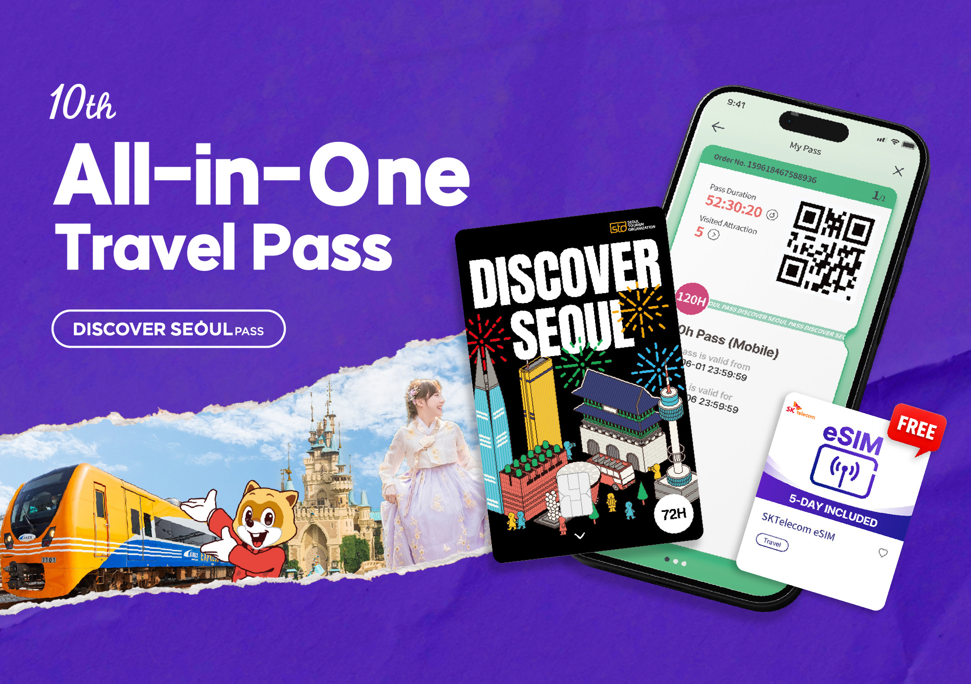 Discover Seoul Pass