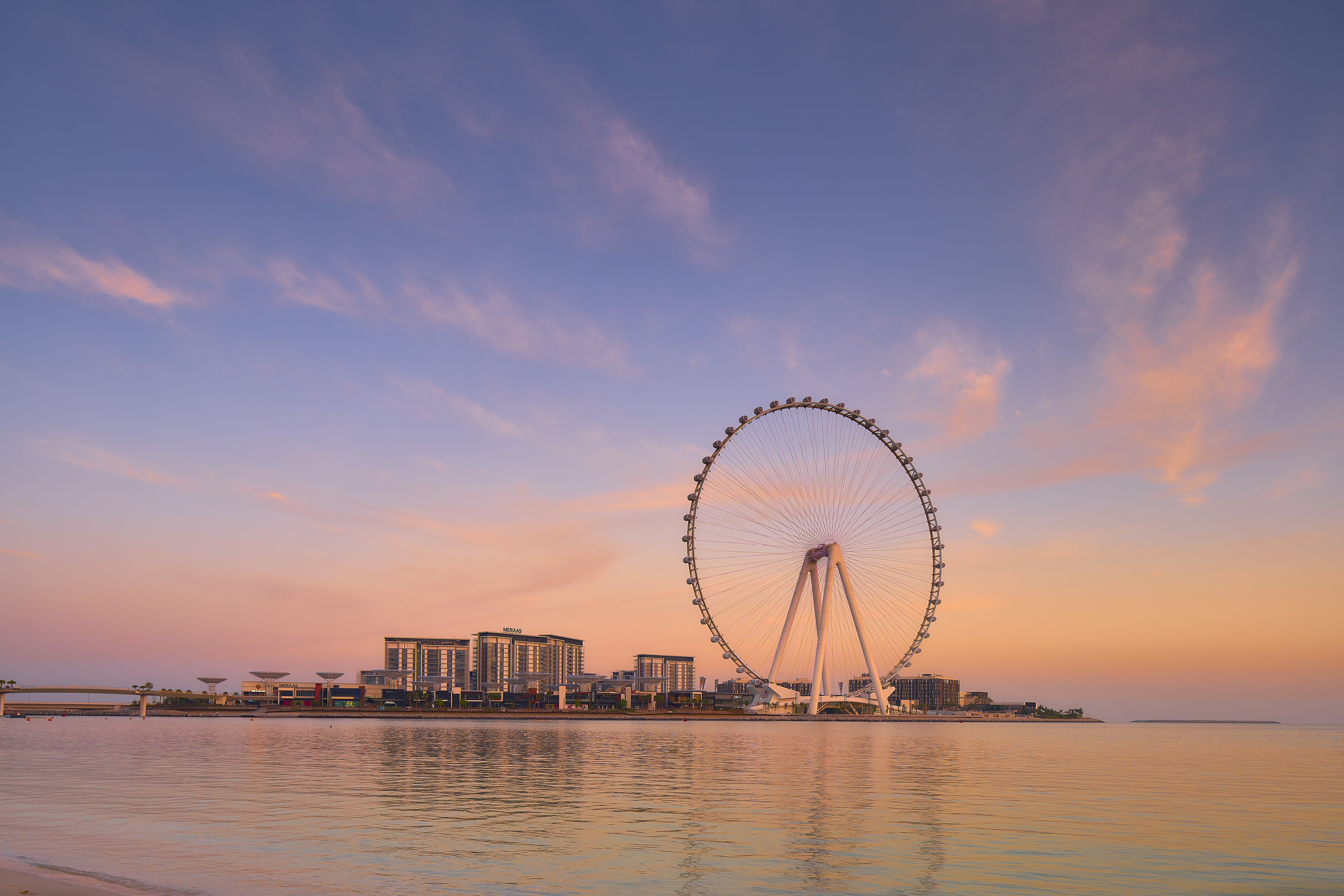 COMBO: Ain Dubai + Dubai Parks and Resorts (MOTIONGATE, LEGOLAND, Real Madrid World) Tickets