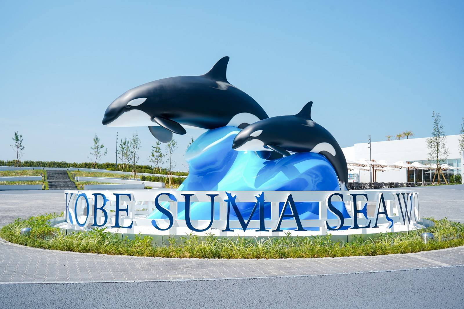 Kobe Suma Sea World Ticket