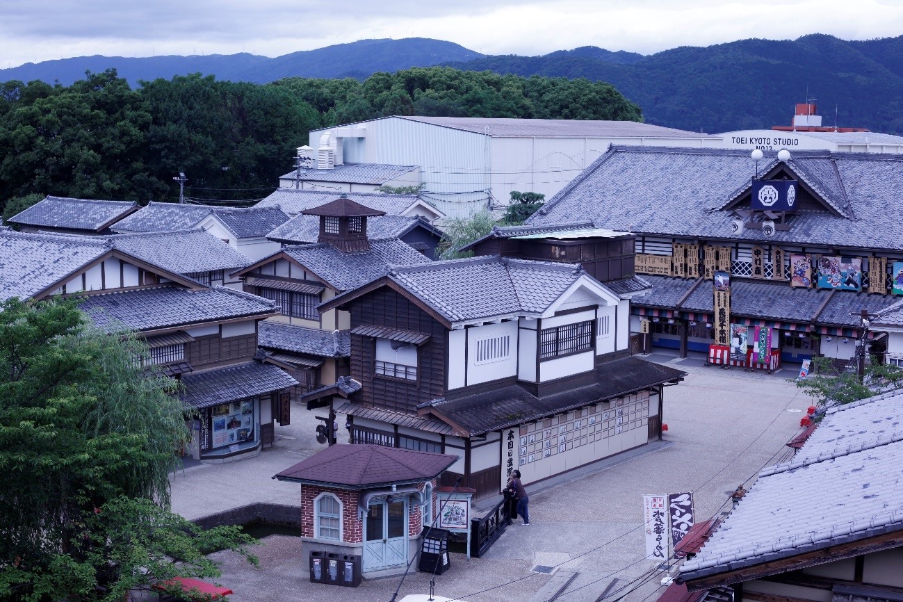 Uzumasa Kyoto Village Ticket