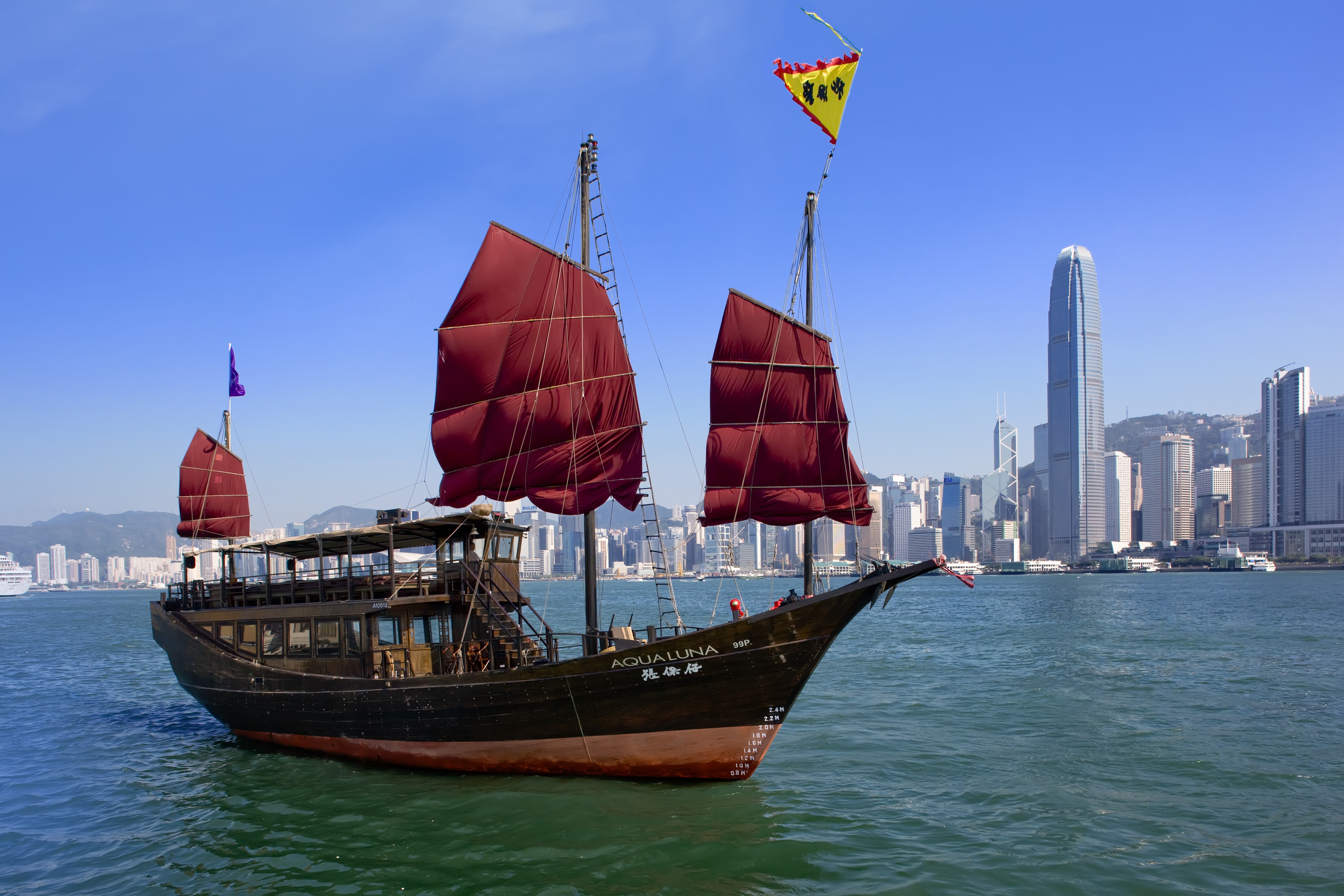 Aqualuna Victoria Harbour Cruise Ticket