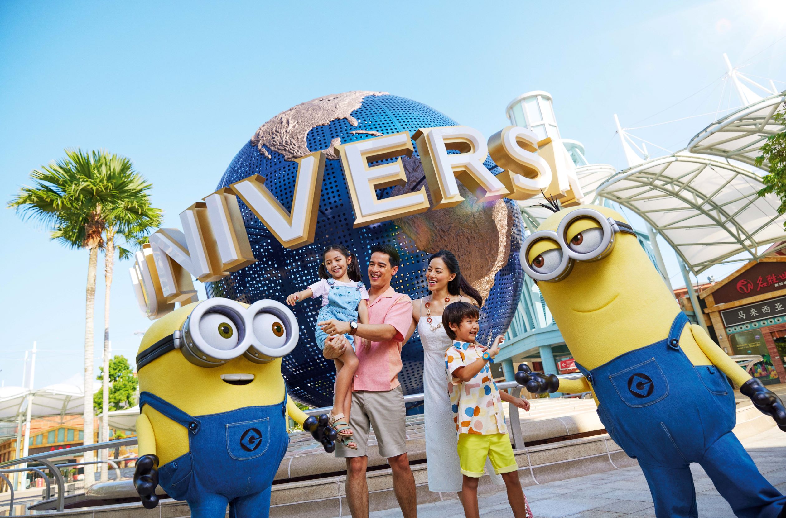COMBO: Universal Studios Singapore + Singapore Cable Car + Wings of Time + SkyHelix Sentosa Tickets